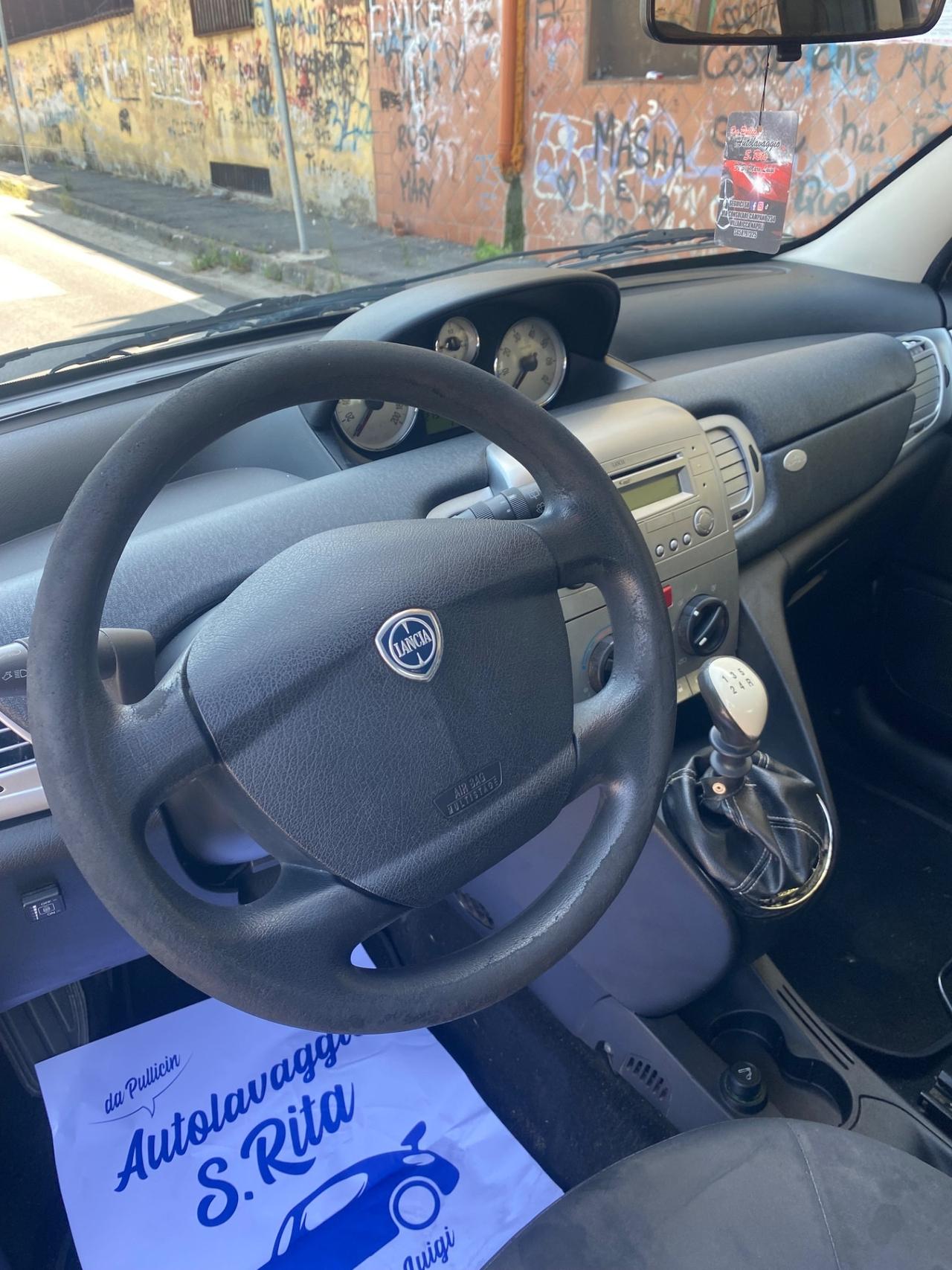 Lancia Ypsilon GPL Anno 2011 TAGLIANDATA