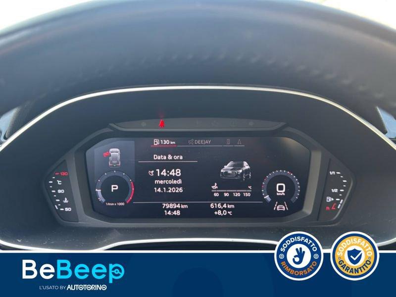 Audi Q3 35 1.5 TFSI BUSINESS ADVANCED S-TRONIC