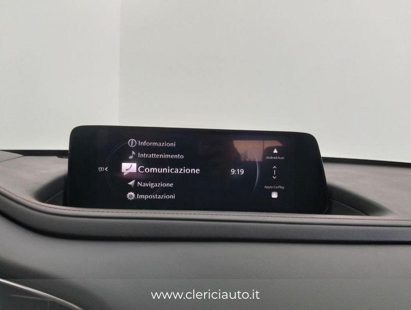 Mazda CX-30 e-Skyactiv-G M Hybrid 2WD Homura