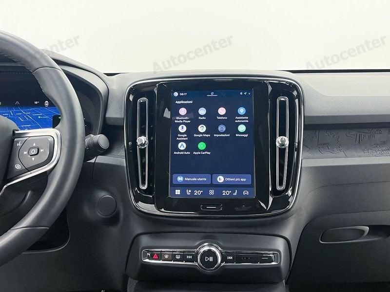 Volvo C40 SINGLE MOTOR FWD PLUS