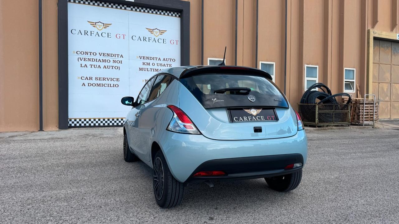 Lancia Ypsilon 1.0 5porte Hybrid Gold - 2024