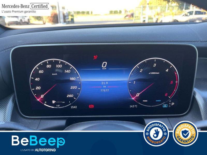 Mercedes-Benz GLC 220 D AMG ADVANCED 4MATIC AUTO