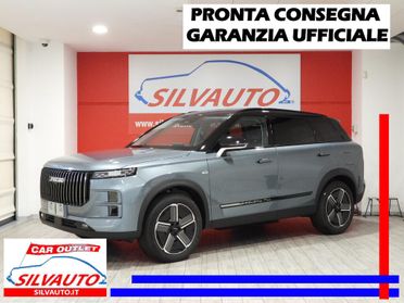 Jaecoo Jaecoo 7 Super Hybrid Jaecoo 7 Super Hybrid 1.5 tgdi phev Exclusive 2wd
