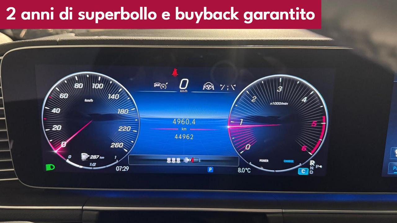 Mercedes-Benz GLE Coupe 300 d AMG Line Advanced Plus 4matic auto