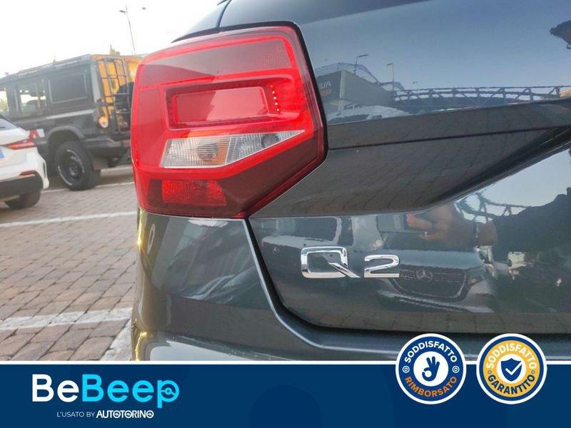 Audi Q2 35 1.5 TFSI BUSINESS S-TRONIC