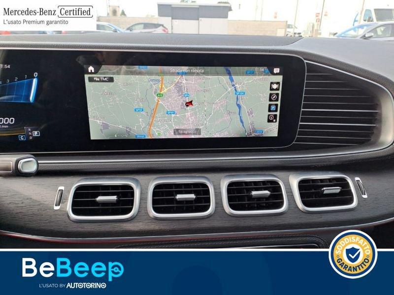 Mercedes-Benz GLE Coupé GLE COUPE 53 MILD HYBRID(EQ-BOOST) AMG PREMIUM PRO