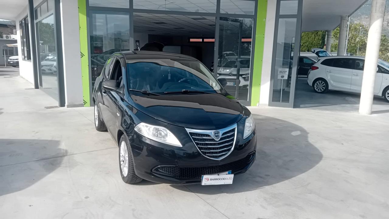 Lancia Ypsilon 1.2 69 CV 5 porte GPL Ecochic Silver
