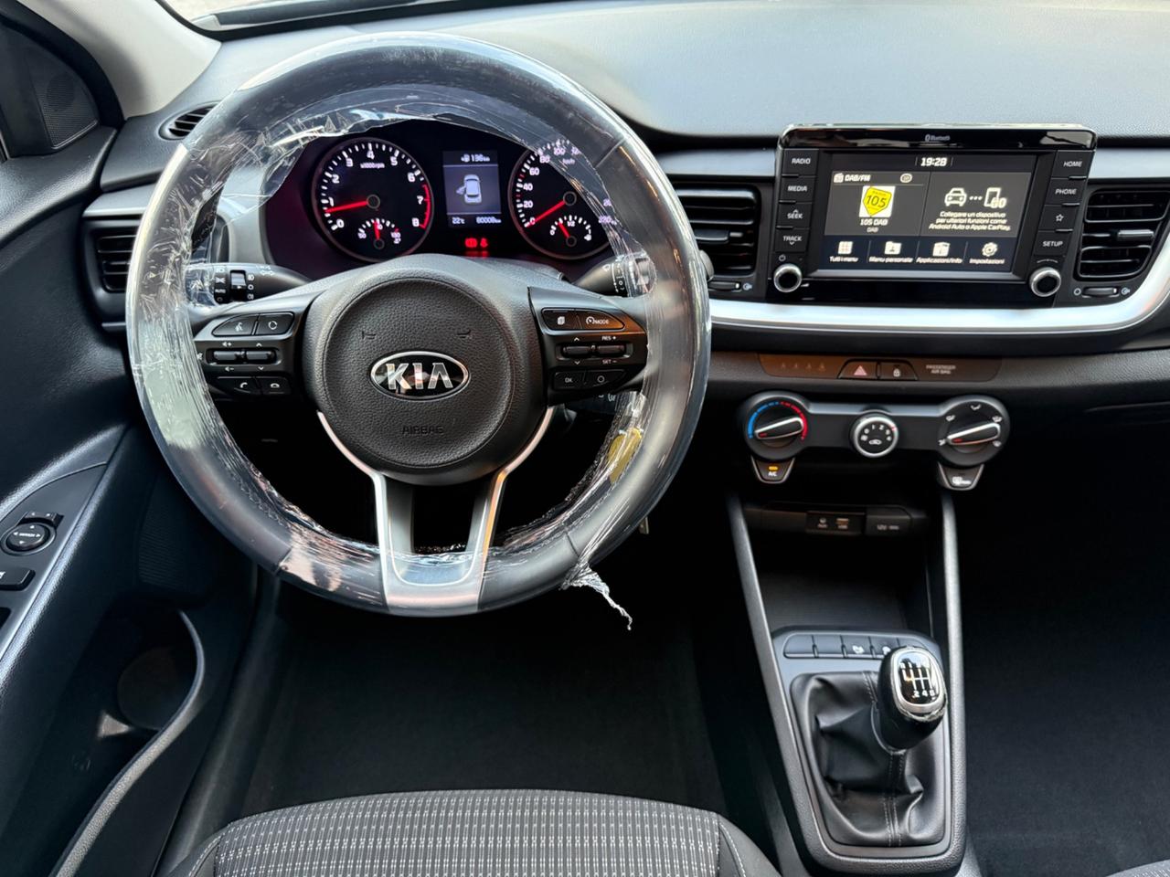 Kia Stonic 1.4 MPI 100 CV Style - OK Neopatentati