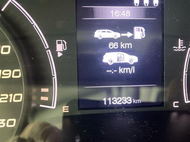 FIAT Tipo Station Wagon 1.6 Multijet 120cv Easy Busines