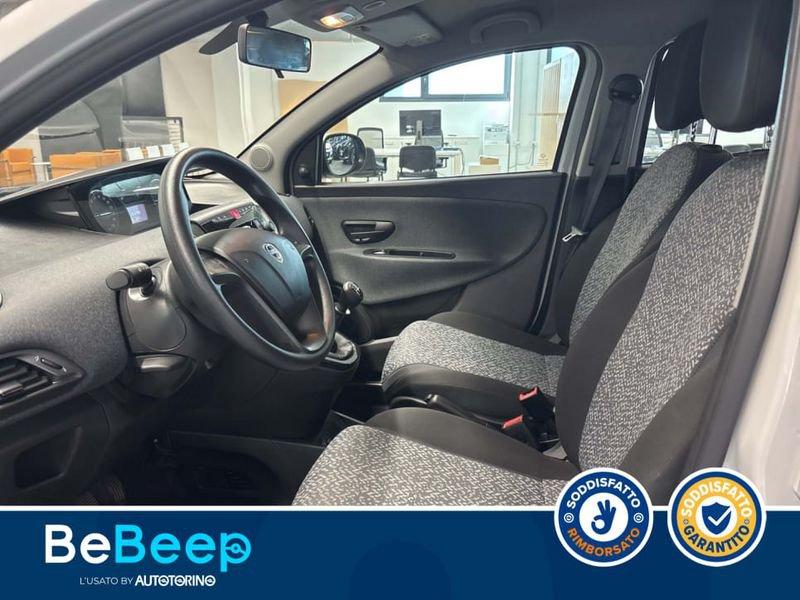 Lancia Ypsilon 1.2 ELEFANTINO BLU S&S 69CV MY19