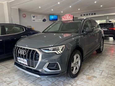Audi Q3 35 2.0 TDI 150CV S tronic Advanced