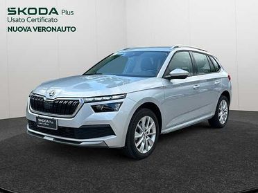 SKODA Kamiq 1.5 TSI ACT Style 150 CV