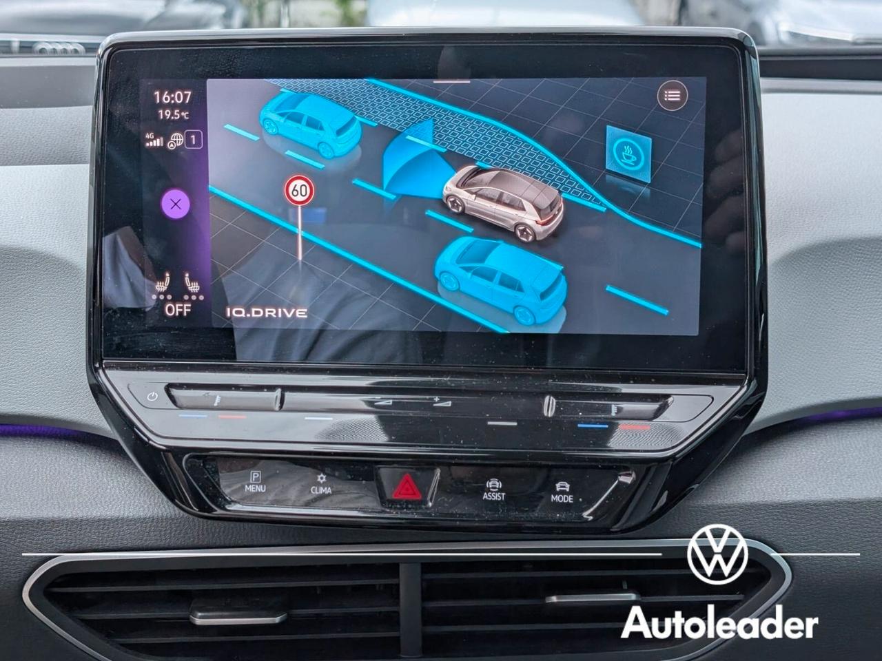 Volkswagen ID.3 Pro S