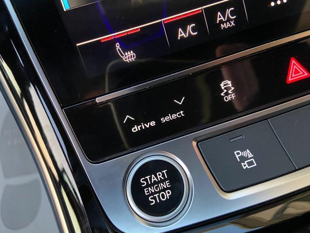 AUDI A8 50 TDI 3.0 quattro tiptronic S line.