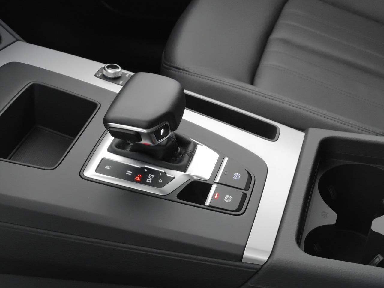 Audi Q5 50 2.0 tfsi e Business quattro