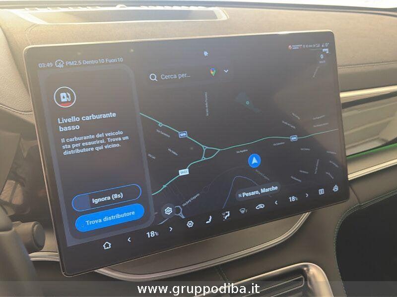 BYD Seal U DM-i 1.5 phev Boost 2wd