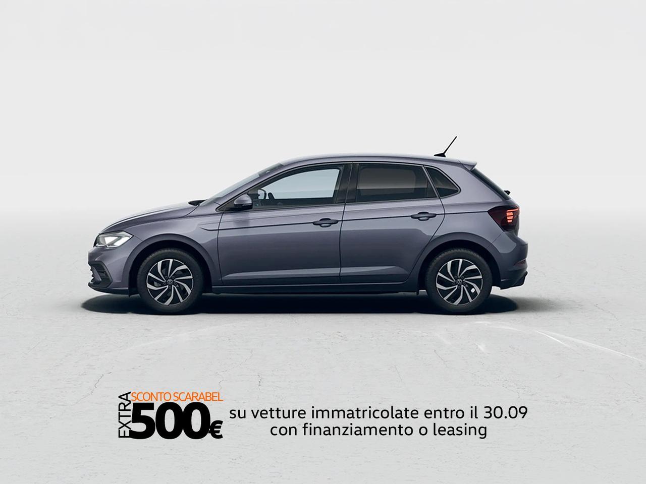 Volkswagen Polo 1.0 tsi edition plus 95cv dsg