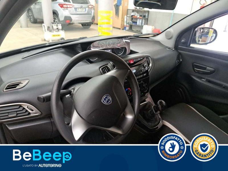 Lancia Ypsilon 1.2 8V ELEFANTINO 69CV MY14