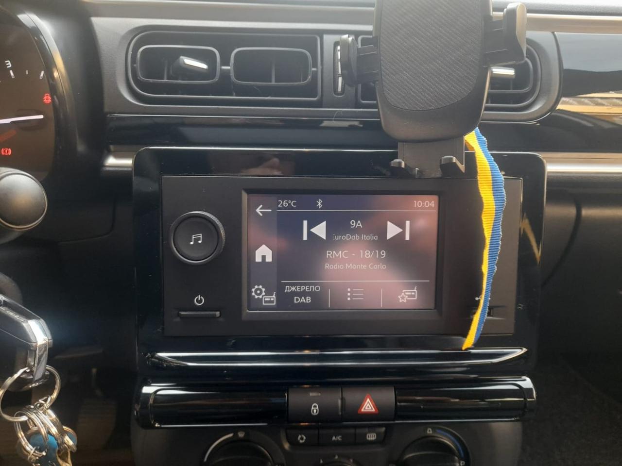 Citroen C3 You 1.2 Pure Tech 82 #10980