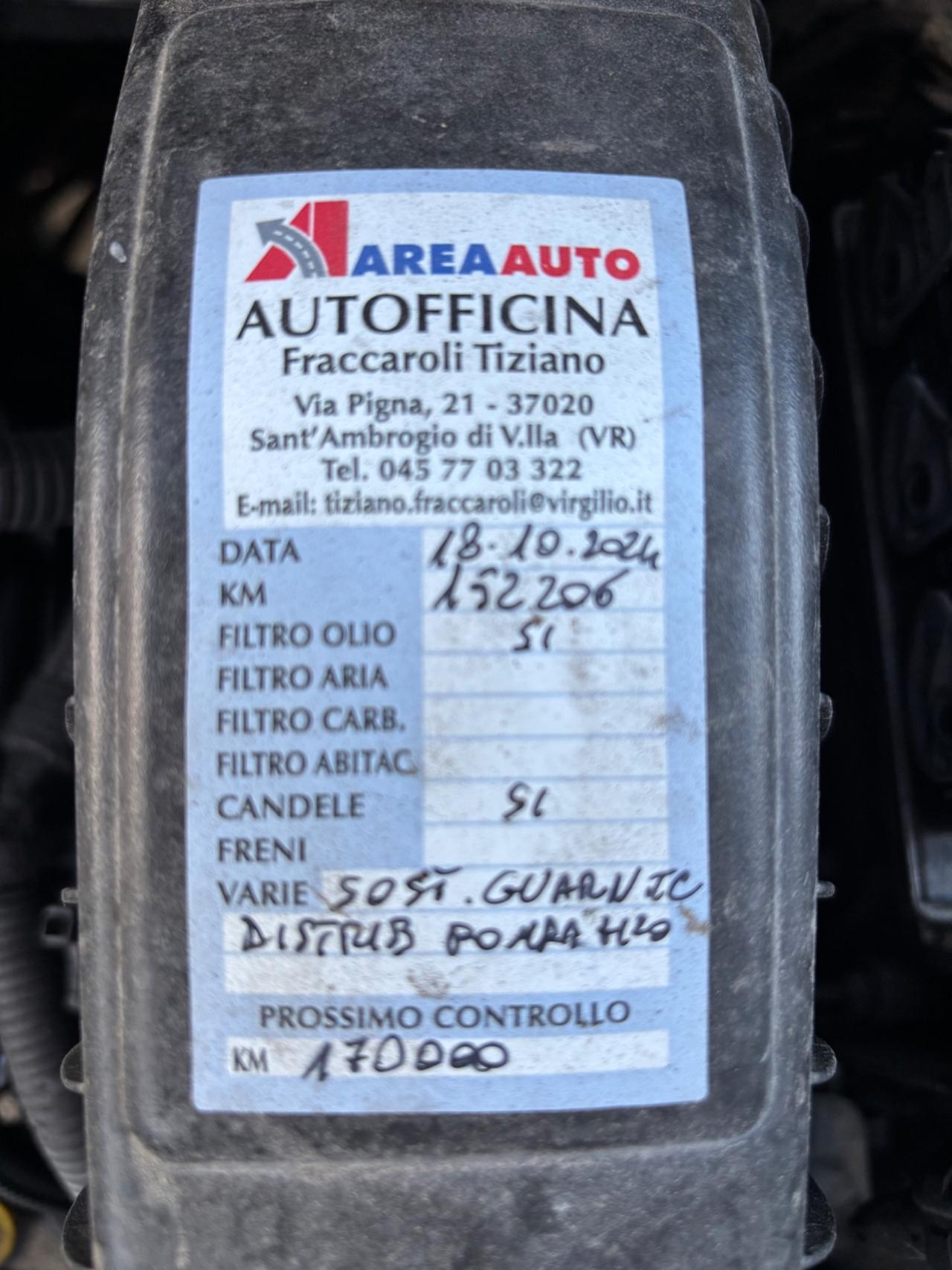 Peugeot 1007 1.4 benzina. Garanzia 12 mesi. Neop..