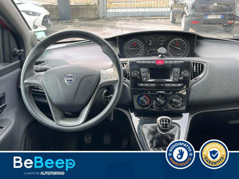 Lancia Ypsilon 1.2 ELEFANTINO BLU ECOCHIC GPL 69CV MY19