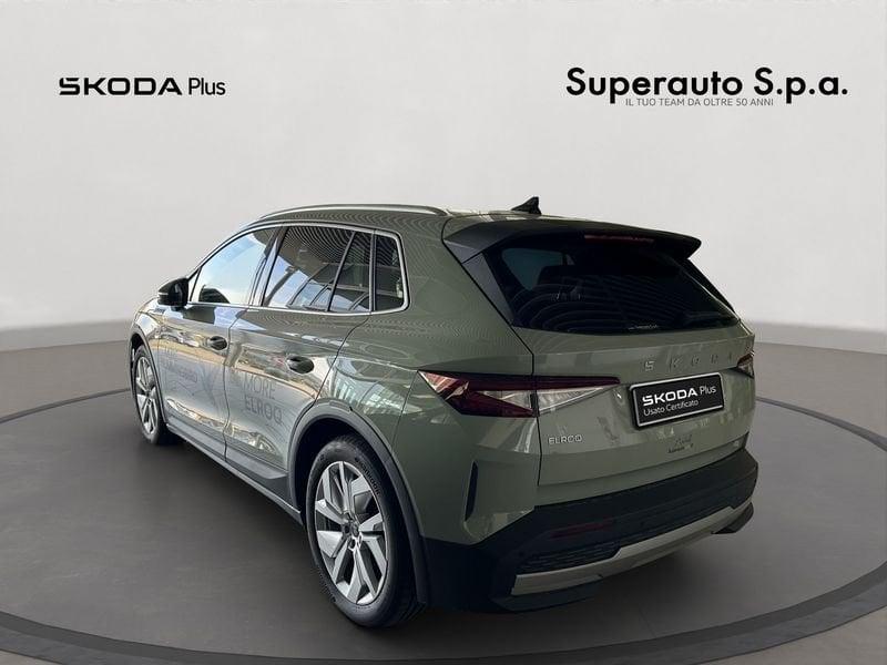 Skoda Elroq Elroq 50