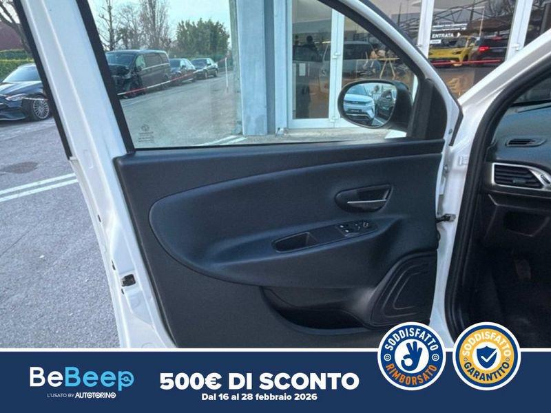 Lancia Ypsilon 1.2 GOLD 69CV MY18