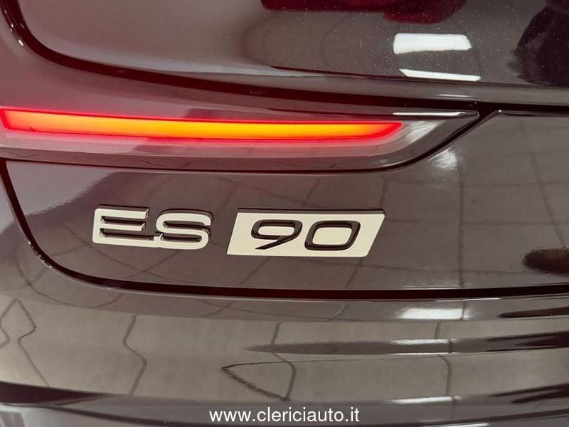 Volvo ES90 Single Motor Extended Range Ultra