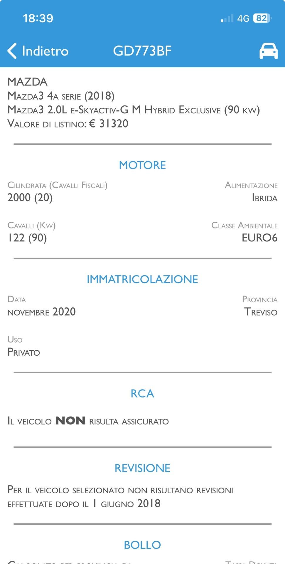 Mazda 3 Mazda3 2.0L e-Skyactiv-G M Hybrid Exclusive