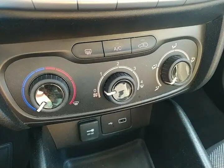 Fiat Tipo 1.4 5 porte Lounge