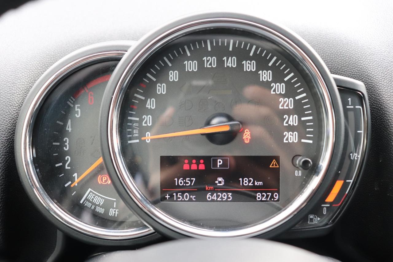 Mini Cooper D Countryman 2.0 Business Automatica