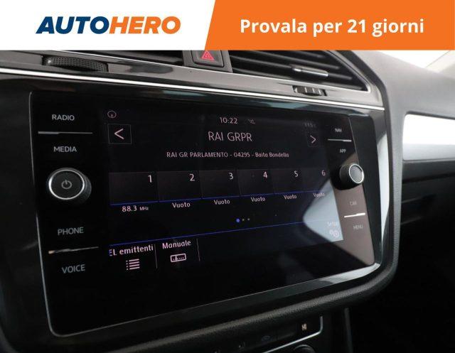 VOLKSWAGEN Tiguan 1.6 TDI SCR Business BlueMotion Technology