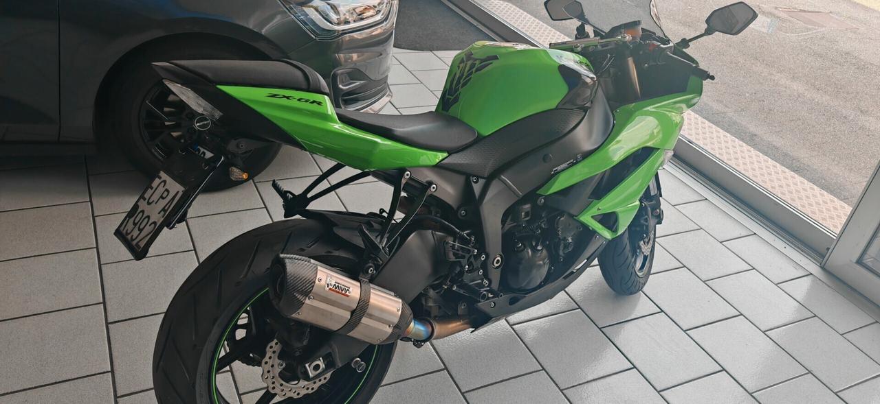 Kawasaki Ninja 600 ZX-6R RACING