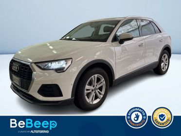 Audi Q3 35 1.5 TFSI MHEV BUSINESS S-TRONIC