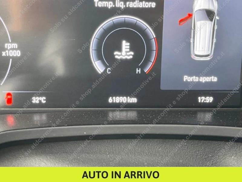 Fiat Tipo Station Wagon 1.6 Mjt Life
