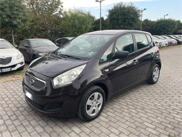 Kia Venga 1.4 GPL CVVT EX ISG