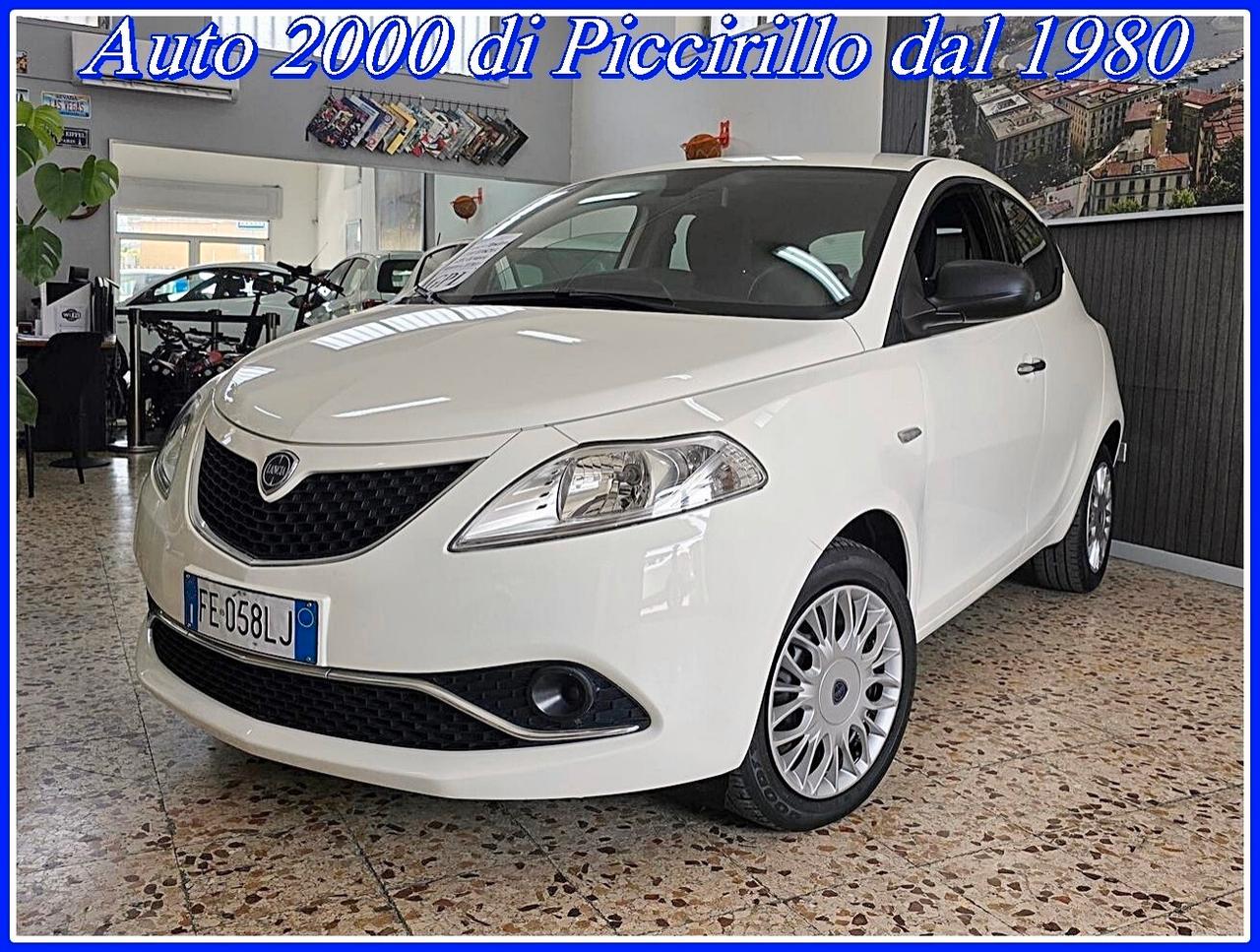 Lancia Ypsilon 1200 GPL di serie Garanzia 12 Mesi