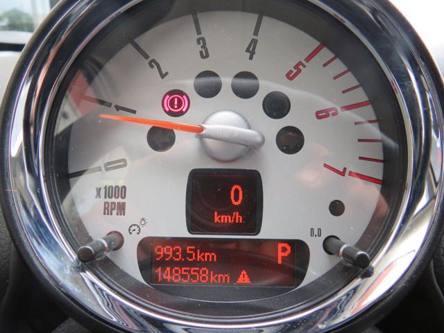 MINI Countryman Mini Cooper SD Countryman