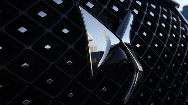 DS AUTOMOBILES DS 7 Crossback ds7 BlueHDi 130 aut. Bastille