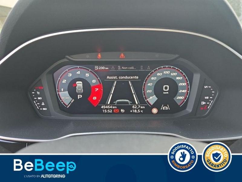 Audi Q3 35 1.5 TFSI MHEV BUSINESS S-TRONIC
