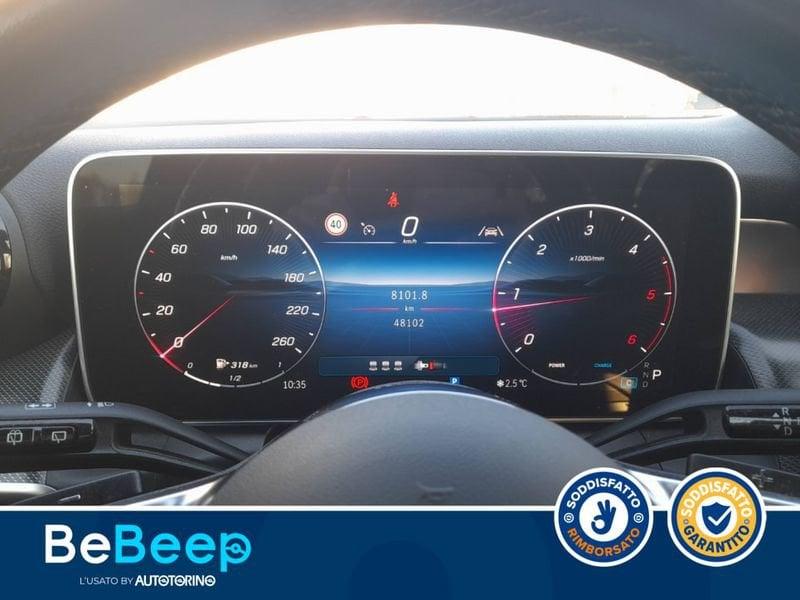 Mercedes-Benz GLC 220 D ADVANCED 4MATIC AUTO