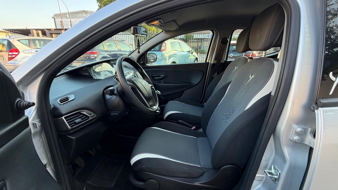 Lancia Ypsilon 1.2 69 CV