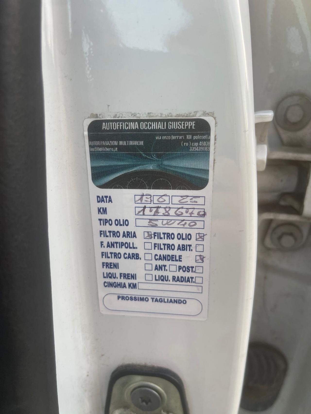 Opel Crossland X 1.2 12V Innovation GANCIO TRAINO