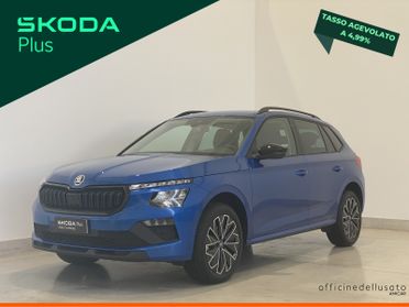 Skoda Kamiq 1.0 tsi 115cv black dots dsg