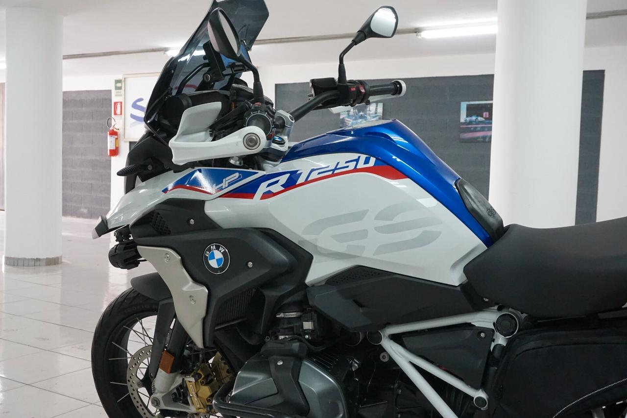 Bmw R 1250 GS HP