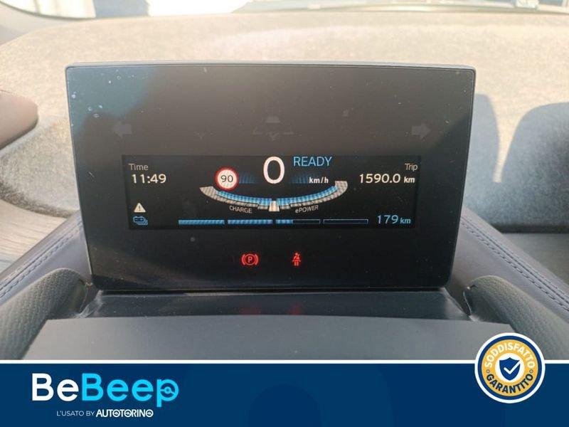 BMW i3 120AH ADVANTAGE