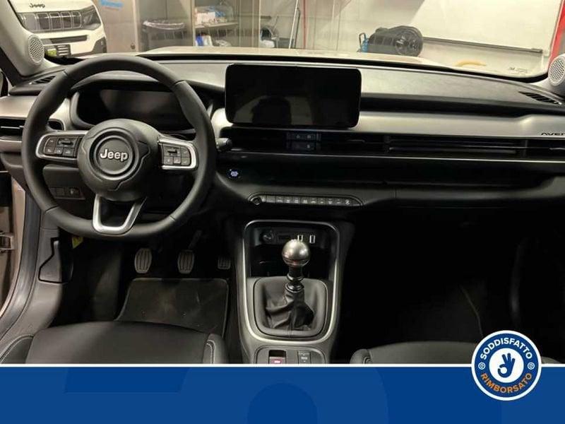Jeep Avenger 1.2 Turbo Benzina Summit MY25