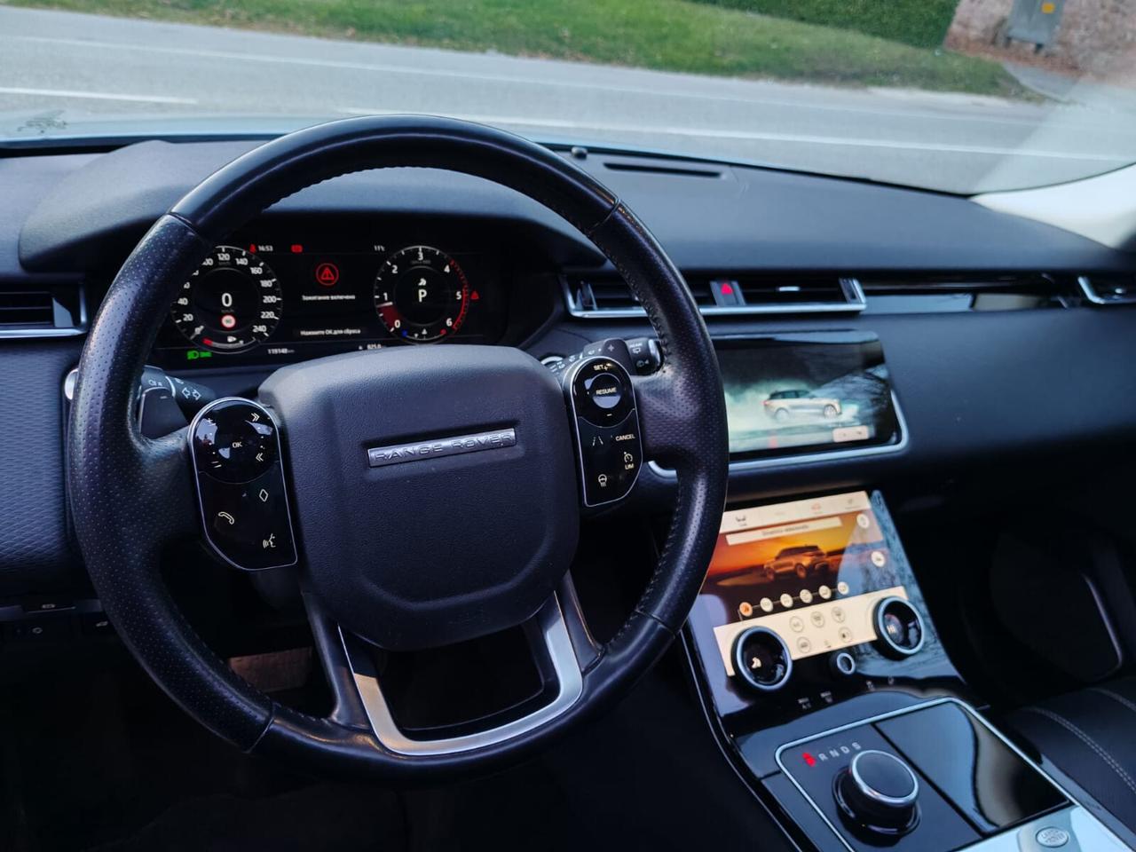 Land Rover Range Velar 2.0D I4 180 CV SE