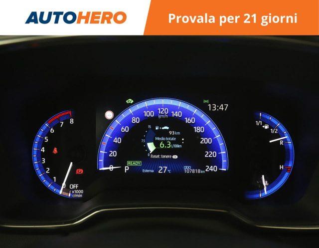 TOYOTA Corolla Touring Sports 2.0 Hybrid Style