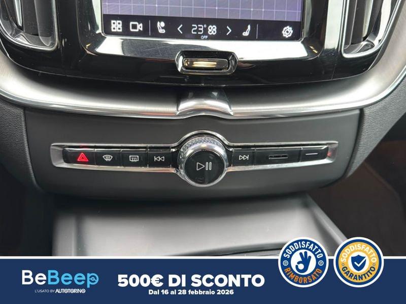 Volvo XC60 2.0 B4 MOMENTUM PRO AWD AUTO